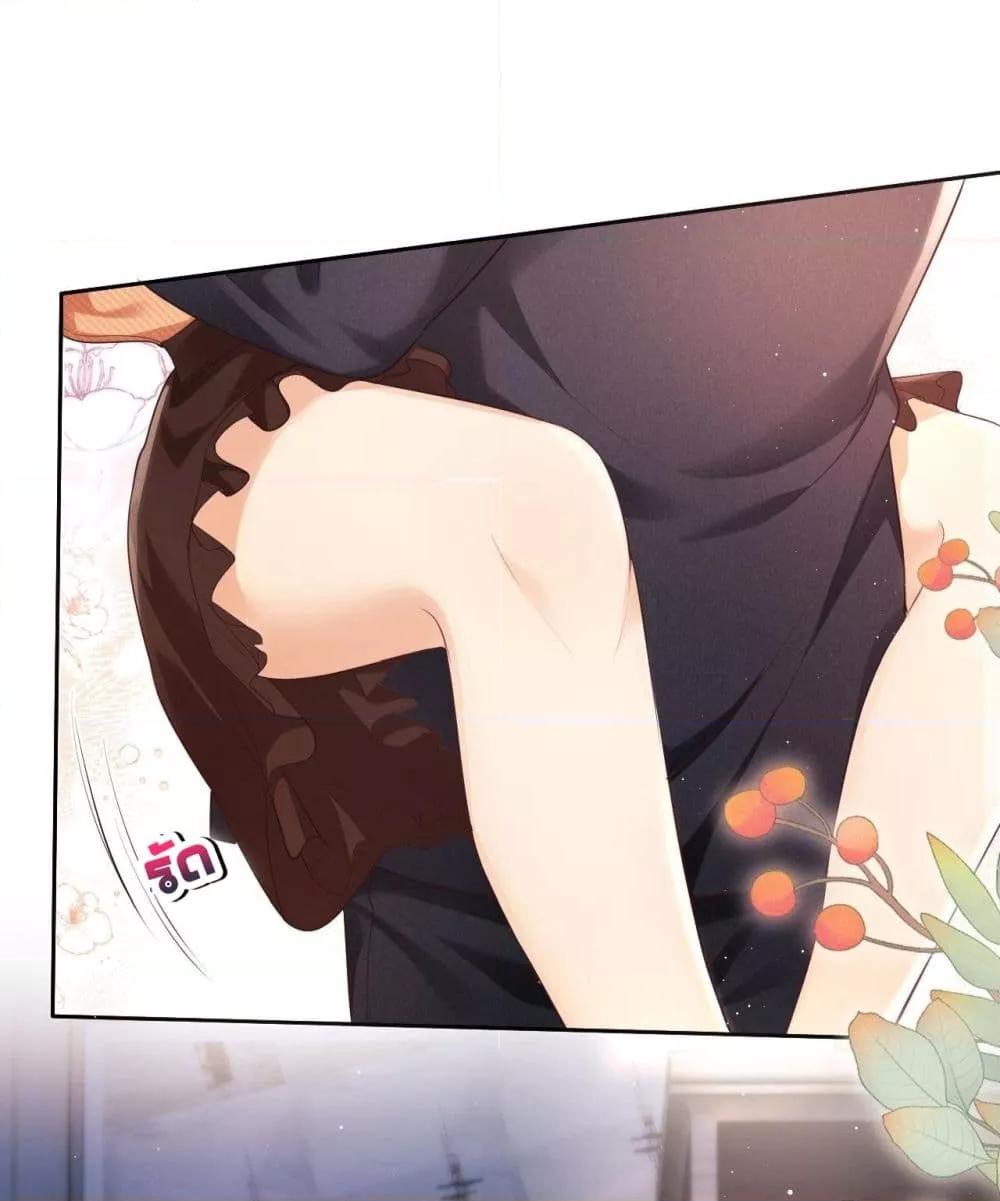 Manga-lc-com อ่านมังงะ อ่านการ์ตูน ออนไลน์ ฟรี BaiYueguang,H ตอนที่ 1 2 3 4 5 6 7 8 9 10 11 12 13 14 ฟรี ไม่มีโฆษณา Manga-lc - อ่าน มังงะ อ่าน การ์ตูน ออนไลน์ อ่านมังงะ ฟรี