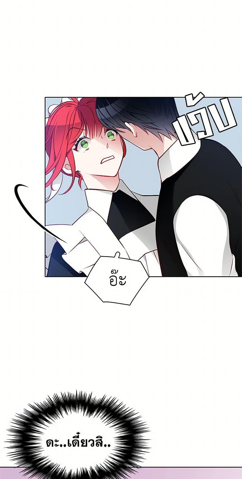 Manga-lc-com อ่านมังงะ อ่านการ์ตูน ออนไลน์ ฟรี The Detective Of Muiella ตอนที่ 1 2 3 4 5 6 7 8 9 10 11 12 13 14 ฟรี ไม่มีโฆษณา Manga-lc - อ่าน มังงะ อ่าน การ์ตูน ออนไลน์ อ่านมังงะ ฟรี