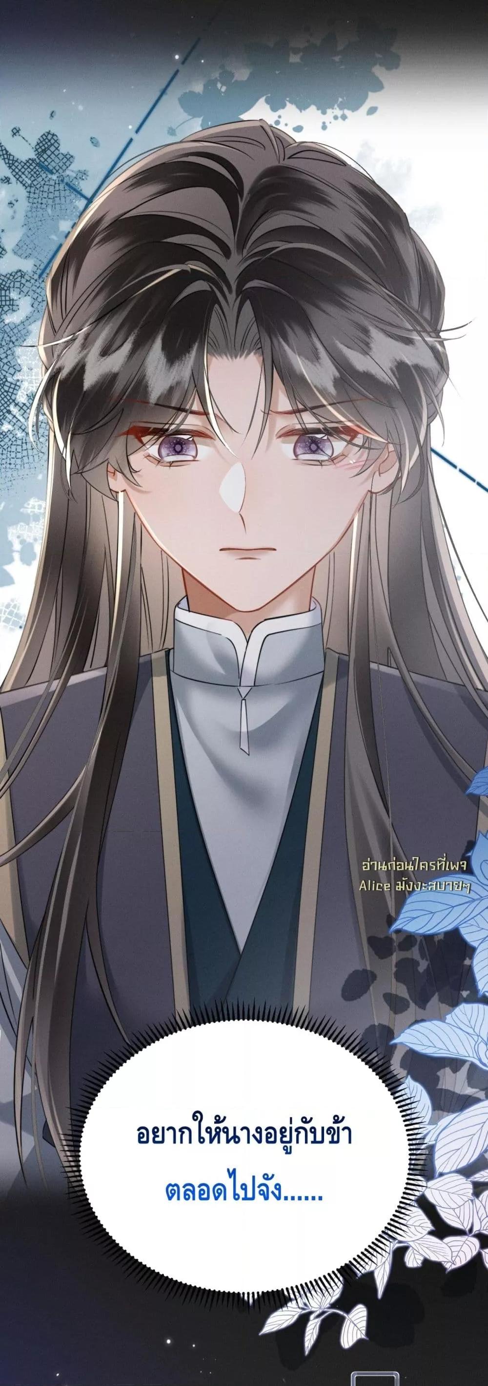 Manga-lc-com อ่านมังงะ อ่านการ์ตูน ออนไลน์ ฟรี เสียงหัวใจของเธ ตอนที่ 1 2 3 4 5 6 7 8 9 10 11 12 13 14 ฟรี ไม่มีโฆษณา Manga-lc - อ่าน มังงะ อ่าน การ์ตูน ออนไลน์ อ่านมังงะ ฟรี