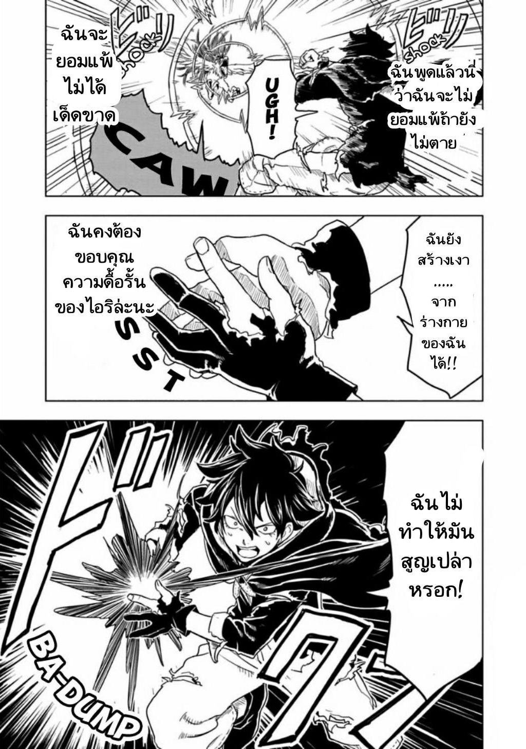 Manga-lc-com อ่านมังงะ อ่านการ์ตูน ออนไลน์ ฟรี Kokuei no Junk ตอนที่ 1 2 3 4 5 6 7 8 9 10 11 12 13 14 ฟรี ไม่มีโฆษณา Manga-lc - อ่าน มังงะ อ่าน การ์ตูน ออนไลน์ อ่านมังงะ ฟรี