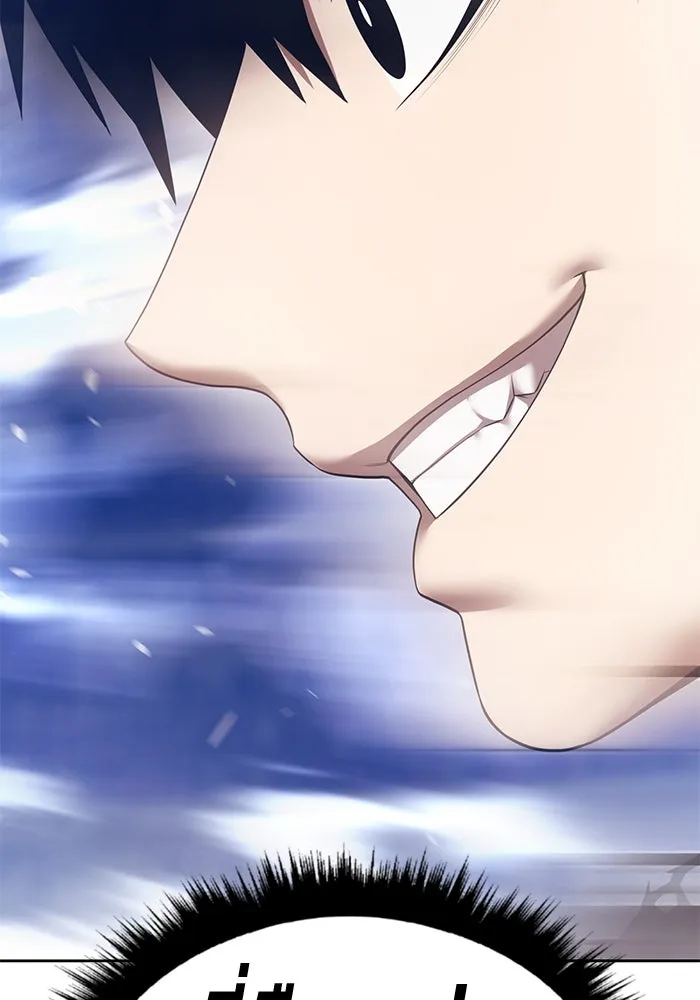 +99 ท่อนไม้พร้อมบวก ตอนที่ 49 ผู้เข้าชิง (3) รูปที่ 349