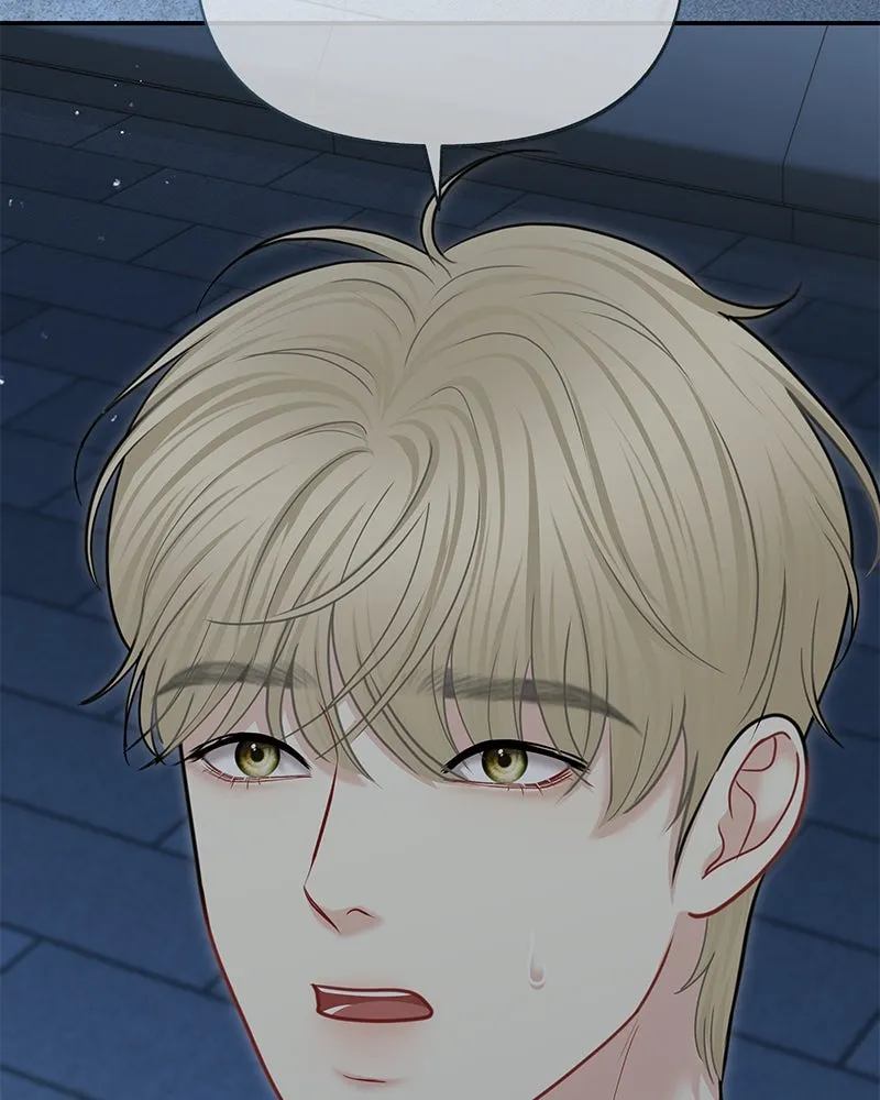 จ้า แม่คนสวย ตอนที่ 39 รูปที่ 133