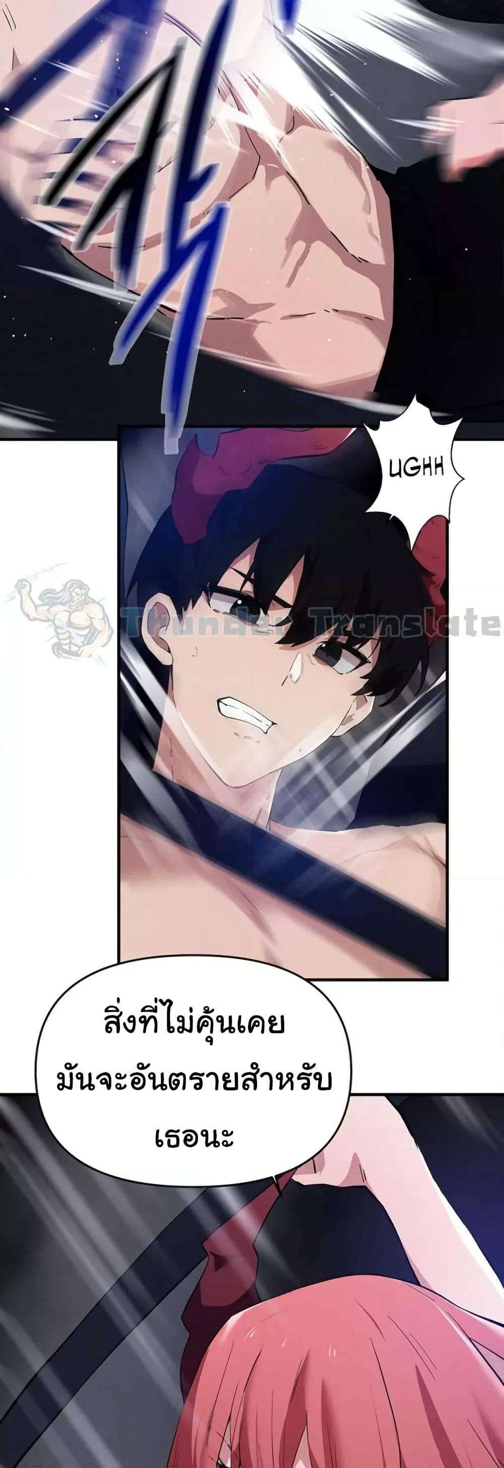 Doujin-Lc- อ่าน โดจิน มังฮวา เกาหลี ญี่ปุ่น จีน แปลไทย Please Give Me Energy ตอนที่ 1 2 3 4 5 6 7 8 9 10 11 12 13 14 ฟรี ไม่มีโฆษณา อ่าน โดจิน Manhwa เกาหลี ญี่ปุ่น จีน เรามีครบ คัดมาให้เน้นๆ โดจิน 18+ รับประกันความฟินโดย  Doujin Lc
