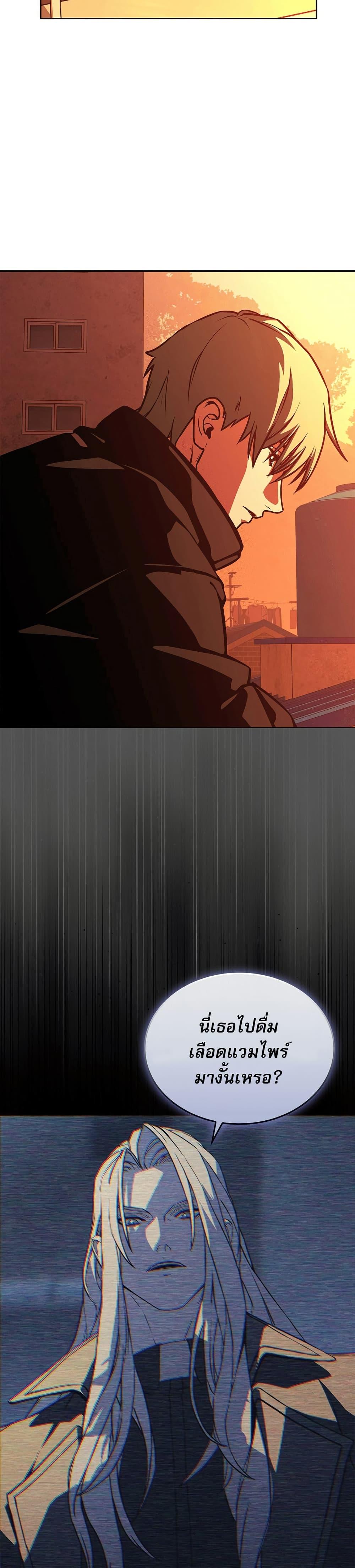 Manga-lc-com อ่านมังงะ อ่านการ์ตูน ออนไลน์ ฟรี Reveries of the Moonlight ตอนที่ 1 2 3 4 5 6 7 8 9 10 11 12 13 14 ฟรี ไม่มีโฆษณา Manga-lc - อ่าน มังงะ อ่าน การ์ตูน ออนไลน์ อ่านมังงะ ฟรี