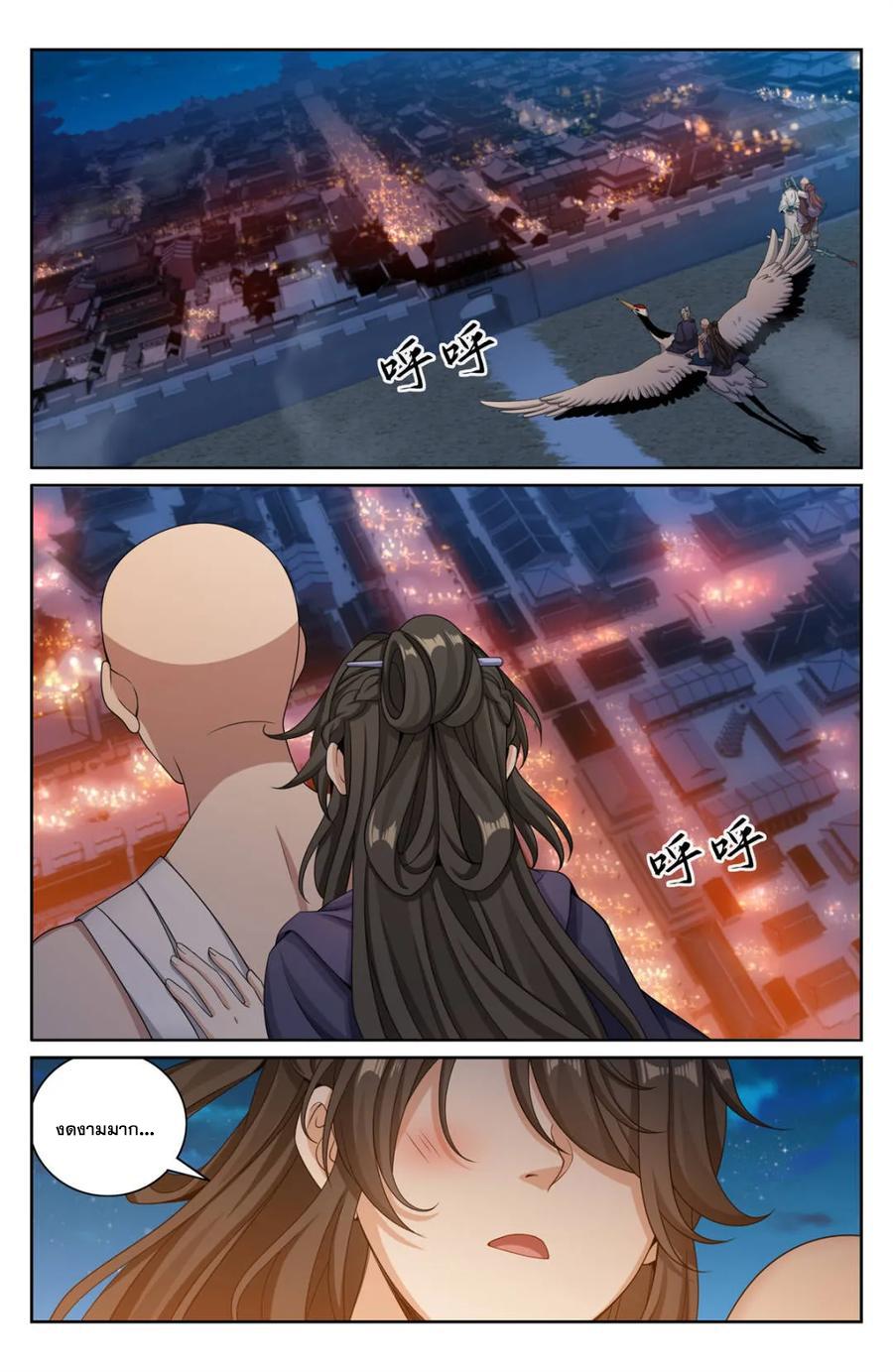 Manga-lc-com อ่านมังงะ อ่านการ์ตูน ออนไลน์ ฟรี Nightwatcher ตอนที่ 1 2 3 4 5 6 7 8 9 10 11 12 13 14 ฟรี ไม่มีโฆษณา Manga-lc - อ่าน มังงะ อ่าน การ์ตูน ออนไลน์ อ่านมังงะ ฟรี