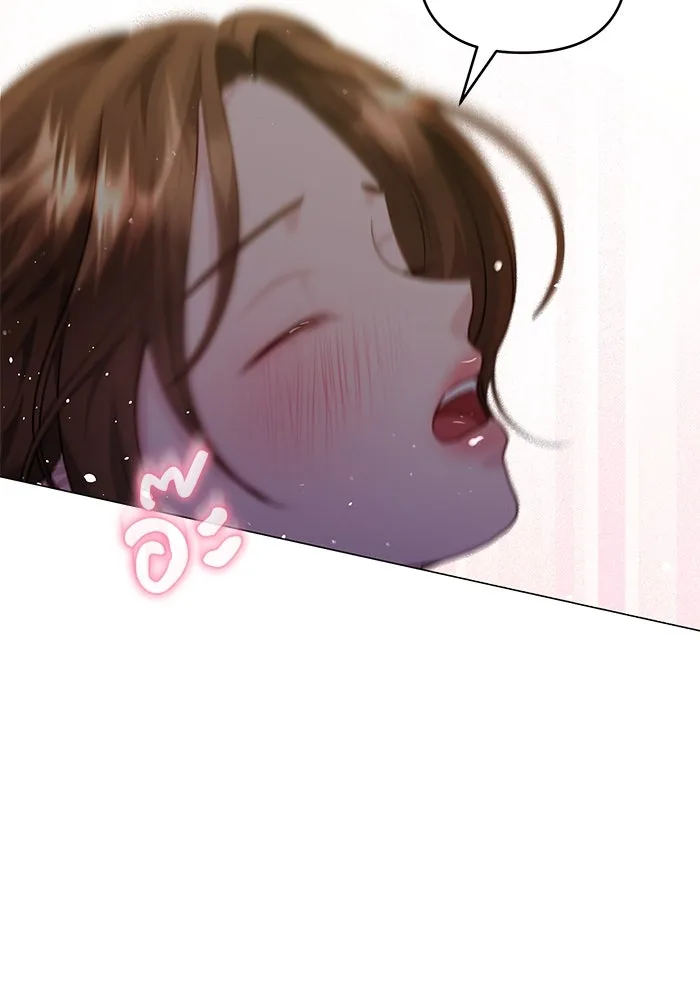 คู่มือคว้าหัวใจนายตัวร้าย ตอนที่ 40 รูปที่ 80