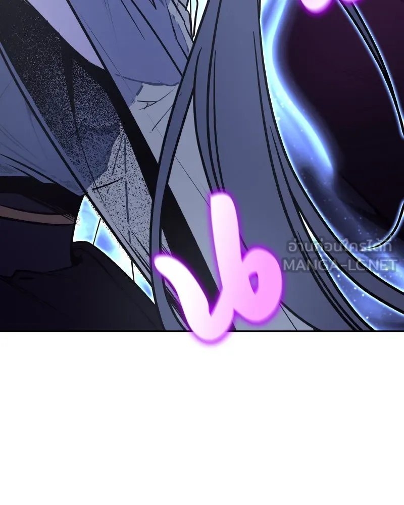 เกิดอีกทีเป็นว่าที่ประมุขลัทธิมาร ตอนที่ 88 รูปที่ 168