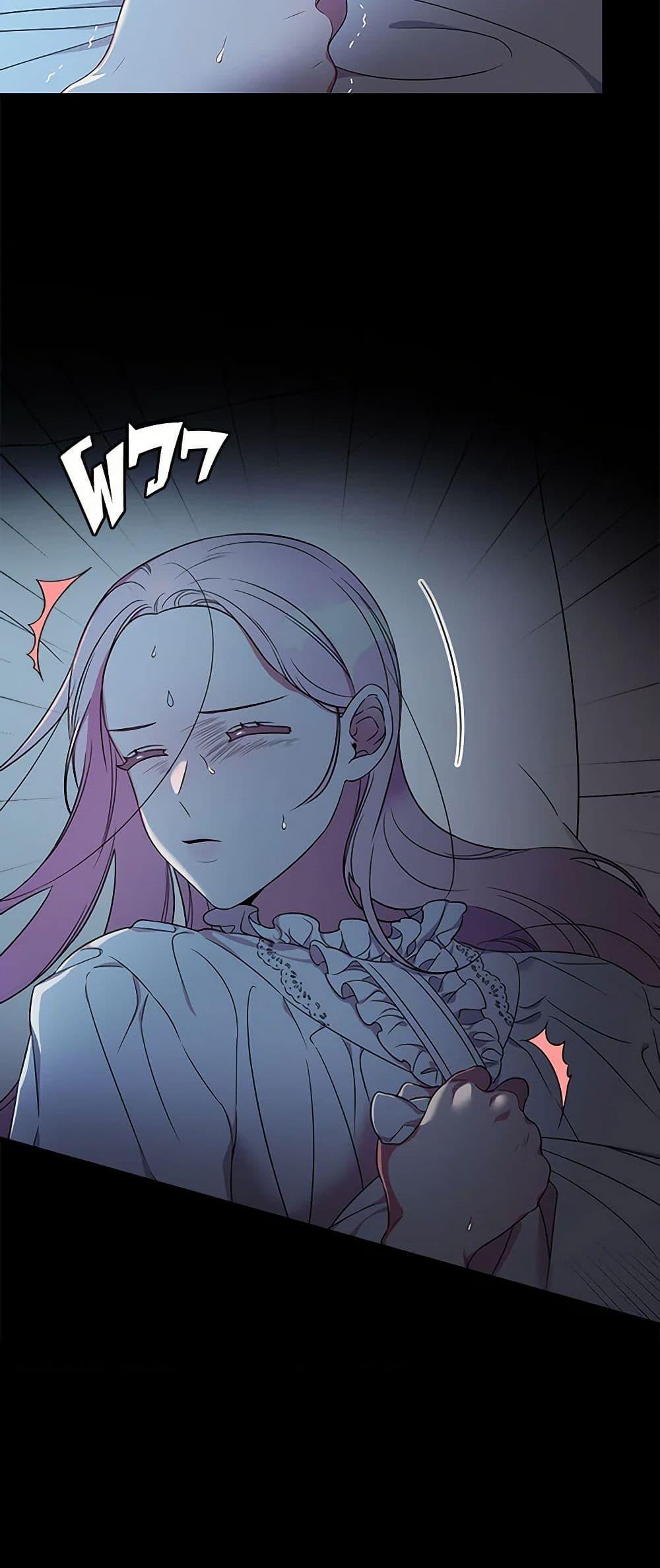 Manga-lc-com อ่านมังงะ อ่านการ์ตูน ออนไลน์ ฟรี Duchess in the Glass House ตอนที่ 1 2 3 4 5 6 7 8 9 10 11 12 13 14 ฟรี ไม่มีโฆษณา Manga-lc - อ่าน มังงะ อ่าน การ์ตูน ออนไลน์ อ่านมังงะ ฟรี