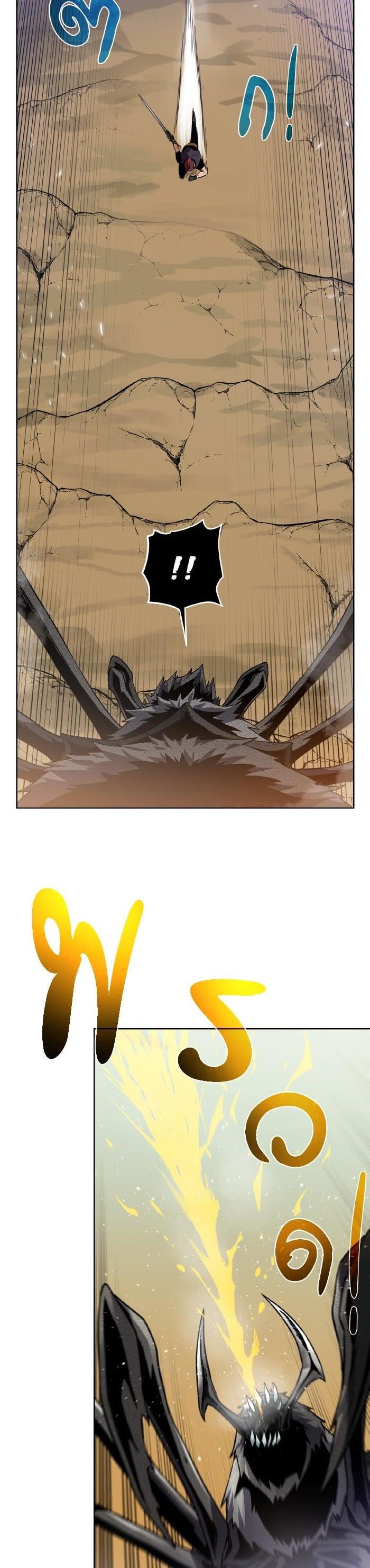 Manga-lc-com อ่านมังงะ อ่านการ์ตูน ออนไลน์ ฟรี Dungeons and Artifacts ตอนที่ 1 2 3 4 5 6 7 8 9 10 11 12 13 14 ฟรี ไม่มีโฆษณา Manga-lc - อ่าน มังงะ อ่าน การ์ตูน ออนไลน์ อ่านมังงะ ฟรี