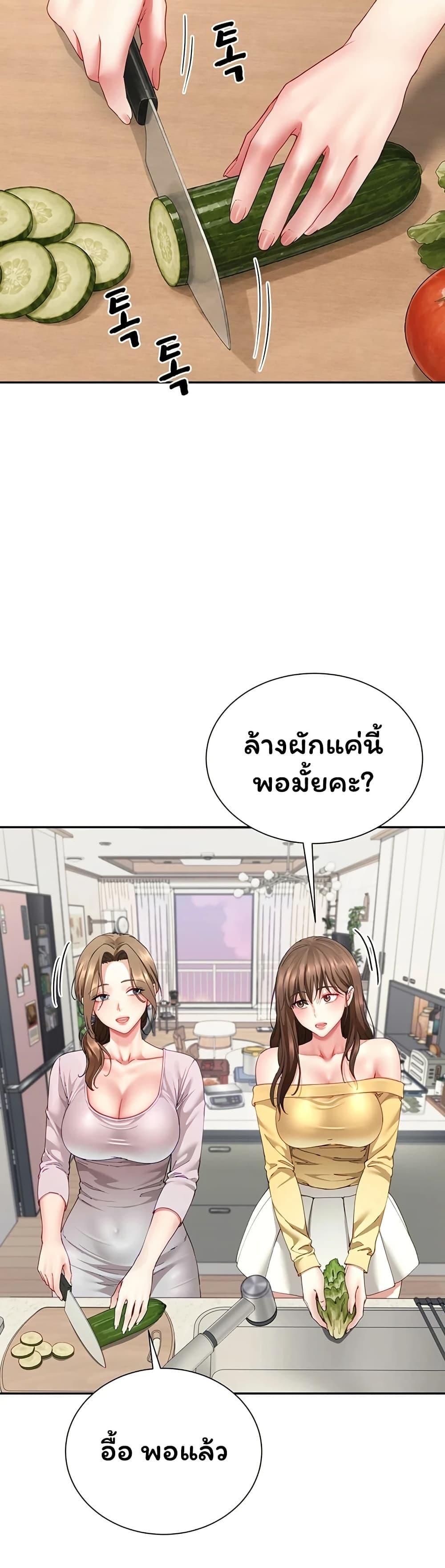 Doujin-Lc- อ่าน โดจิน มังฮวา เกาหลี ญี่ปุ่น จีน แปลไทย The Lovers Were ตอนที่ 1 2 3 4 5 6 7 8 9 10 11 12 13 14 ฟรี ไม่มีโฆษณา อ่าน โดจิน Manhwa เกาหลี ญี่ปุ่น จีน เรามีครบ คัดมาให้เน้นๆ โดจิน 18+ รับประกันความฟินโดย  Doujin Lc