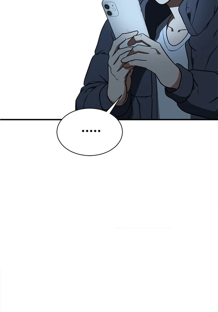 ช่วยเปลี่ยนฉันที ตอนที่ 69. ยอมินซอ 19 รูปที่ 140