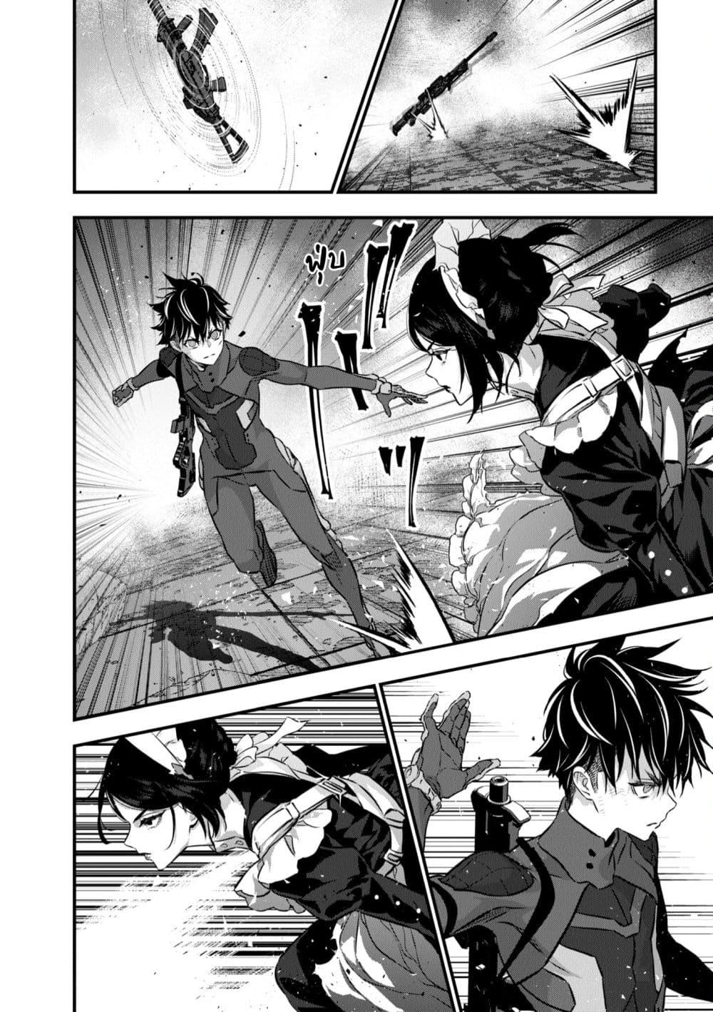 Manga-lc-com อ่านมังงะ อ่านการ์ตูน ออนไลน์ ฟรี Rebuild World ตอนที่ 1 2 3 4 5 6 7 8 9 10 11 12 13 14 ฟรี ไม่มีโฆษณา Manga-lc - อ่าน มังงะ อ่าน การ์ตูน ออนไลน์ อ่านมังงะ ฟรี