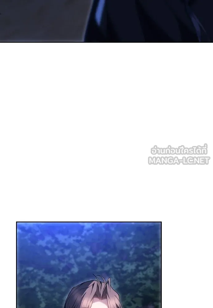 เหตุผลที่นางร้ายจับดาบ ตอนที่ 25 รูปที่ 105