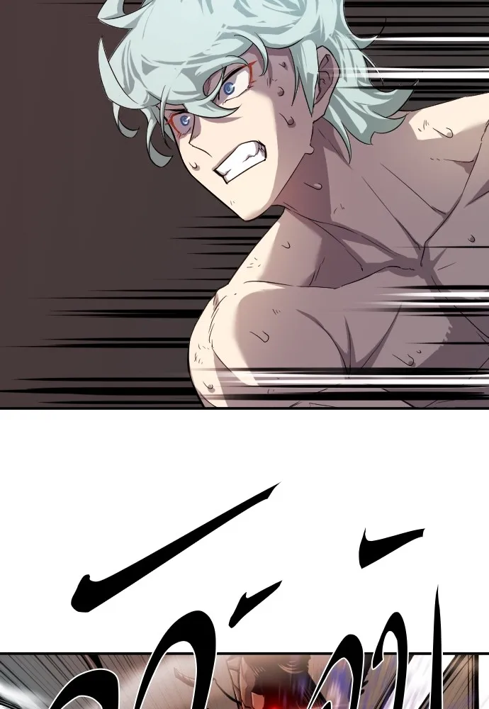 ยอดสถาปนิกผู้พิทักษ์อาณาจักร ตอนที่ 10 รูปที่ 122