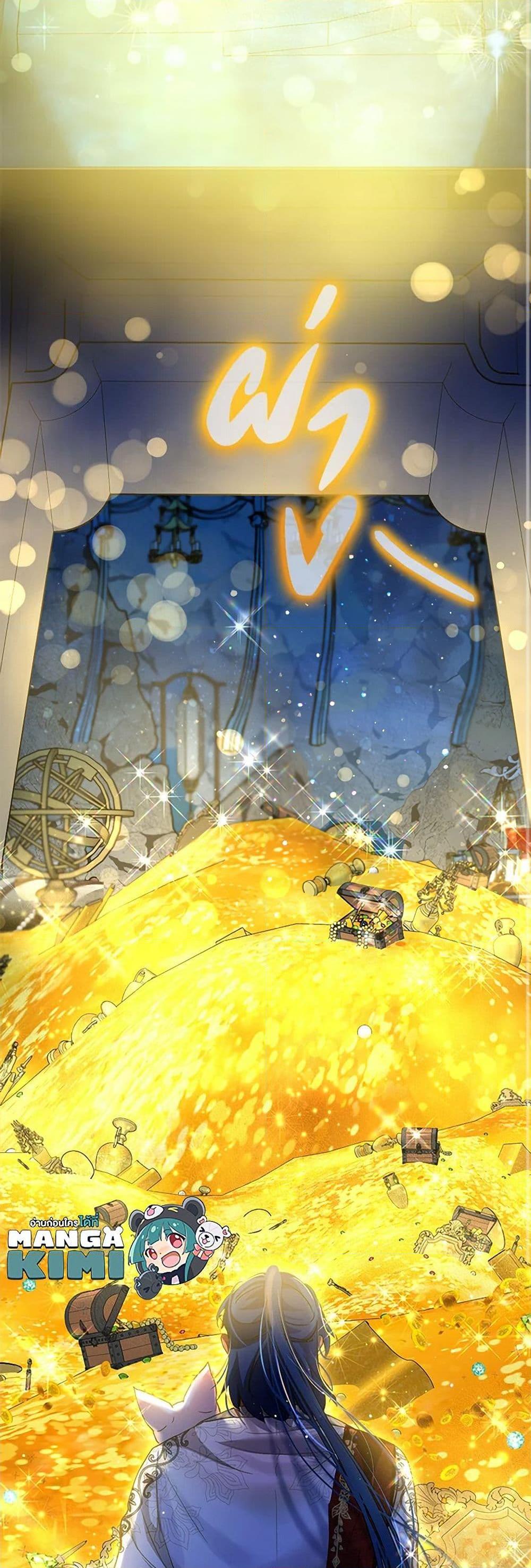 Manga-lc-com อ่านมังงะ อ่านการ์ตูน ออนไลน์ ฟรี I Was Reincarnated as a Baby Fox God ตอนที่ 1 2 3 4 5 6 7 8 9 10 11 12 13 14 ฟรี ไม่มีโฆษณา Manga-lc - อ่าน มังงะ อ่าน การ์ตูน ออนไลน์ อ่านมังงะ ฟรี