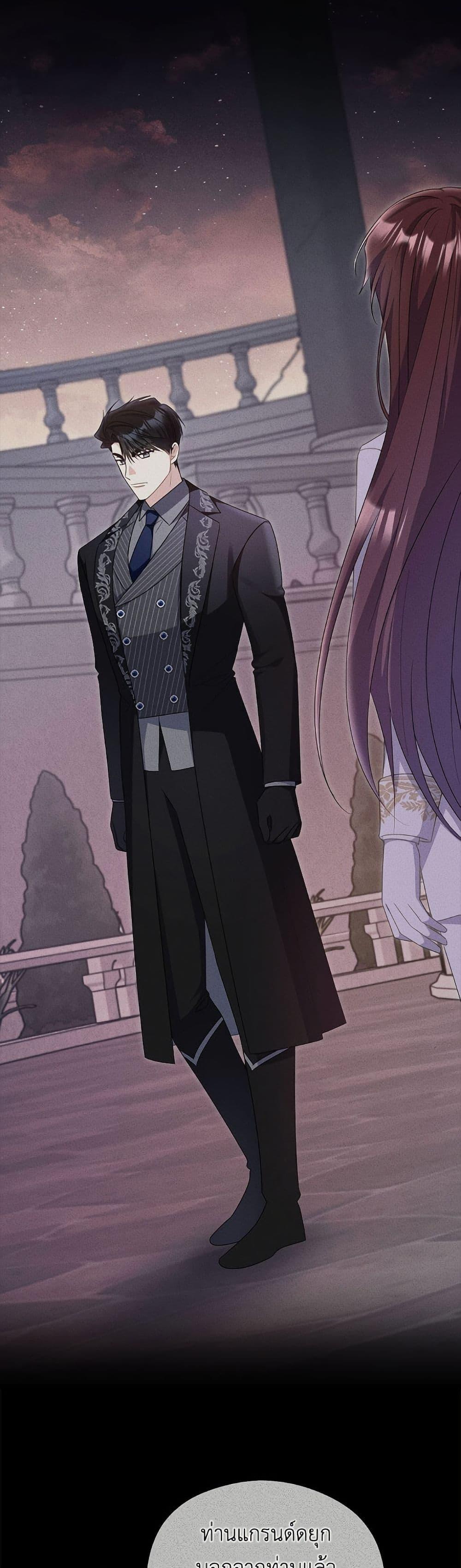 Manga-lc-com อ่านมังงะ อ่านการ์ตูน ออนไลน์ ฟรี The Villainess Captured the Grand Duke ตอนที่ 1 2 3 4 5 6 7 8 9 10 11 12 13 14 ฟรี ไม่มีโฆษณา Manga-lc - อ่าน มังงะ อ่าน การ์ตูน ออนไลน์ อ่านมังงะ ฟรี