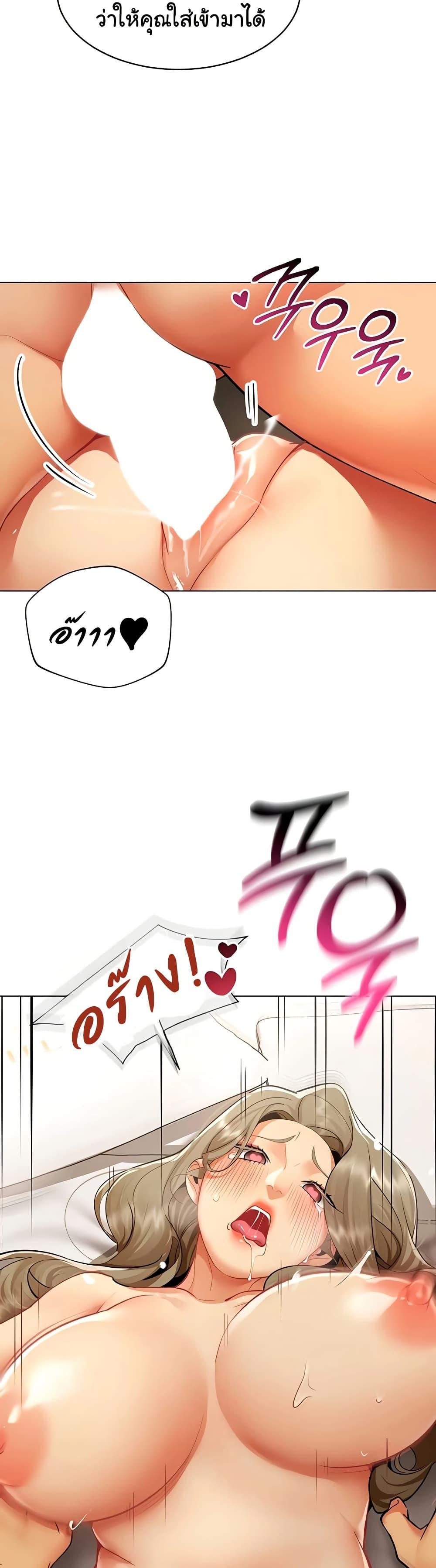 Doujin-Lc- อ่าน โดจิน มังฮวา เกาหลี ญี่ปุ่น จีน แปลไทย I Report Regarding ตอนที่ 1 2 3 4 5 6 7 8 9 10 11 12 13 14 ฟรี ไม่มีโฆษณา อ่าน โดจิน Manhwa เกาหลี ญี่ปุ่น จีน เรามีครบ คัดมาให้เน้นๆ โดจิน 18+ รับประกันความฟินโดย  Doujin Lc