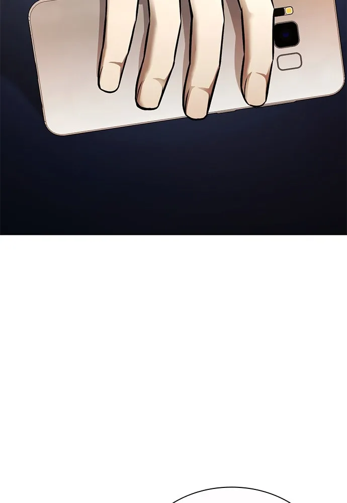 อัยการสายโหด ตอนที่ 23 รูปที่ 139