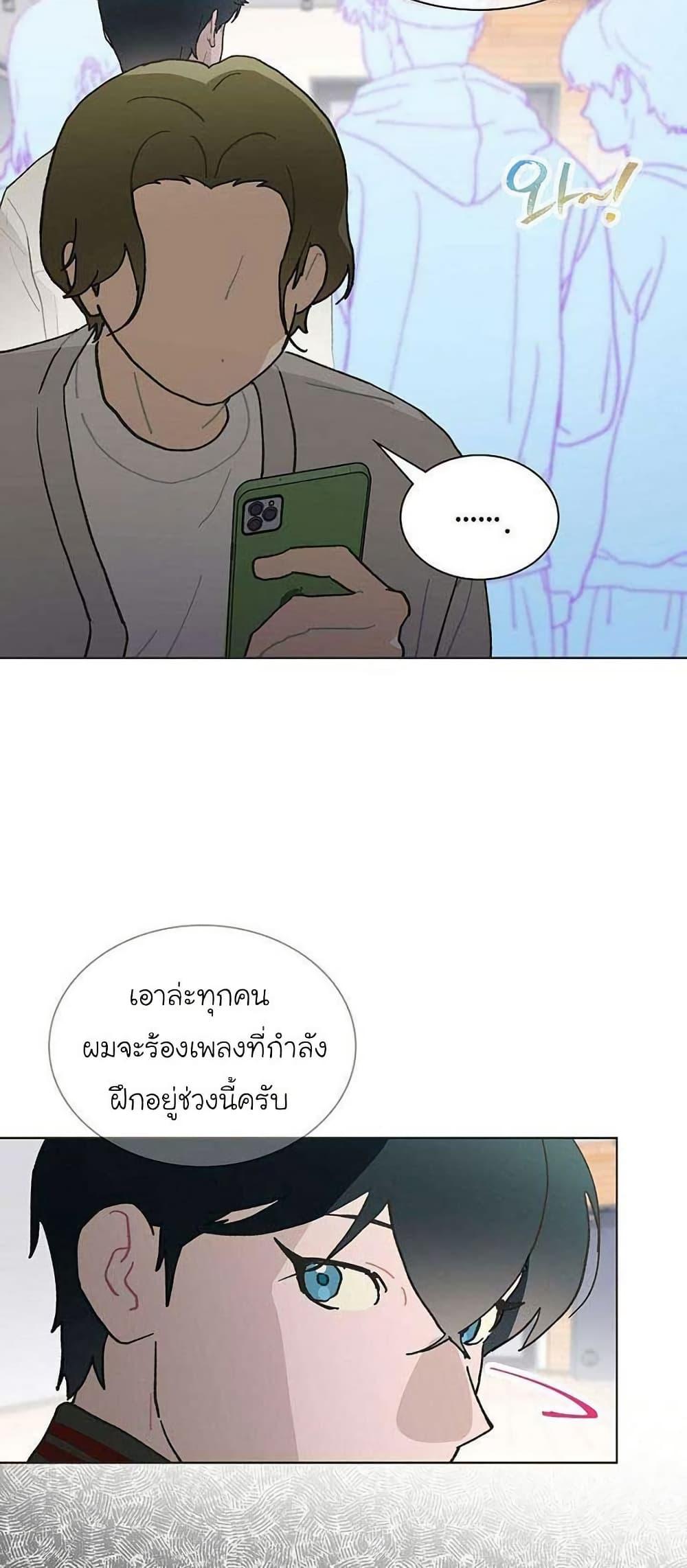 Manga-lc-com อ่านมังงะ อ่านการ์ตูน ออนไลน์ ฟรี Saving the Doomed Idols With My Touch ตอนที่ 1 2 3 4 5 6 7 8 9 10 11 12 13 14 ฟรี ไม่มีโฆษณา Manga-lc - อ่าน มังงะ อ่าน การ์ตูน ออนไลน์ อ่านมังงะ ฟรี