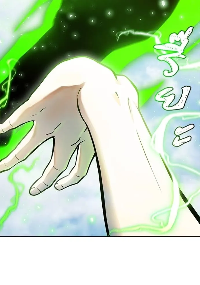 ทาวเวอร์ออฟก๊อด หอคอ ตอนที่ 639 รูปที่ 298