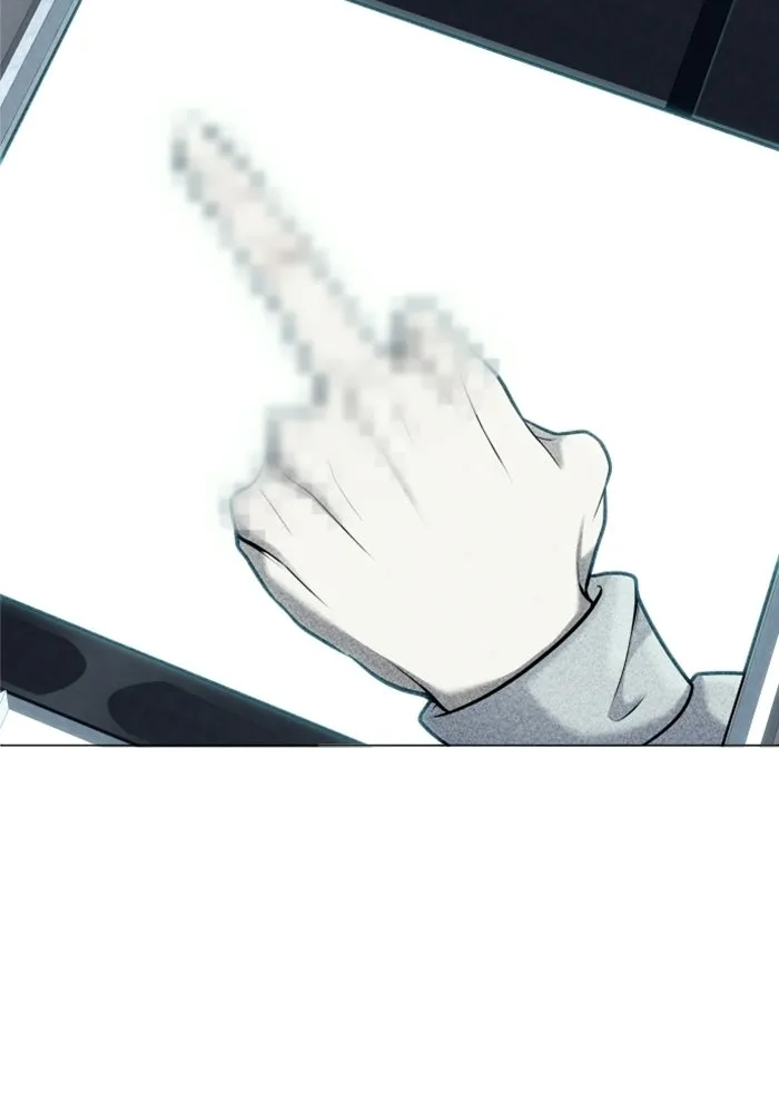 อูเร็ค มาซิโน่ ตอนที่ 38 สายฟ้าฟาด 2 รูปที่ 47