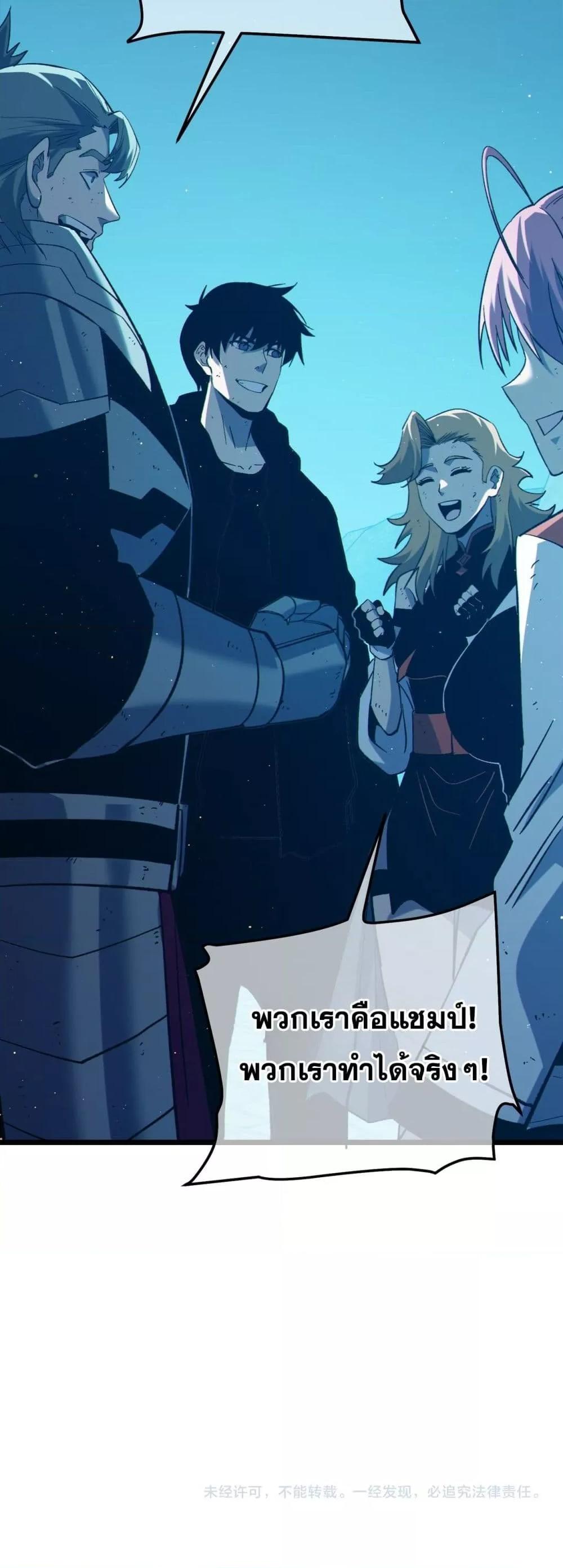 Manga-lc-com อ่านมังงะ อ่านการ์ตูน ออนไลน์ ฟรี MyPassiveSkil ตอนที่ 1 2 3 4 5 6 7 8 9 10 11 12 13 14 ฟรี ไม่มีโฆษณา Manga-lc - อ่าน มังงะ อ่าน การ์ตูน ออนไลน์ อ่านมังงะ ฟรี