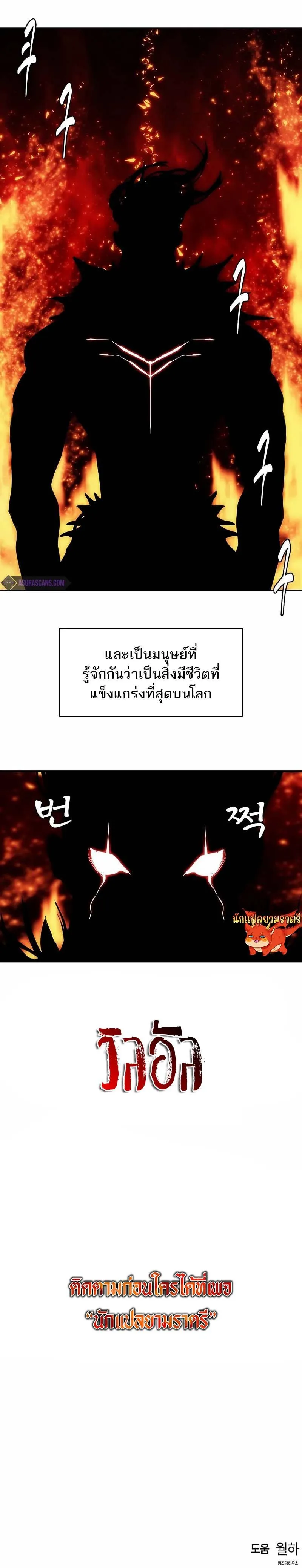 Manga-lc-com อ่านมังงะ อ่านการ์ตูน ออนไลน์ ฟรี Bloodhound’s Regression Instinct ตอนที่ 1 2 3 4 5 6 7 8 9 10 11 12 13 14 ฟรี ไม่มีโฆษณา Manga-lc - อ่าน มังงะ อ่าน การ์ตูน ออนไลน์ อ่านมังงะ ฟรี