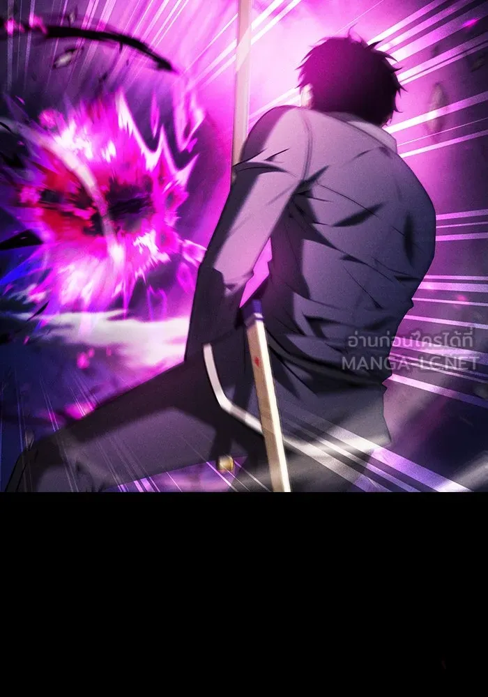 นักดาบอัจฉริยะจากอะคาเดมี ตอนที่ 86 รูปที่ 48