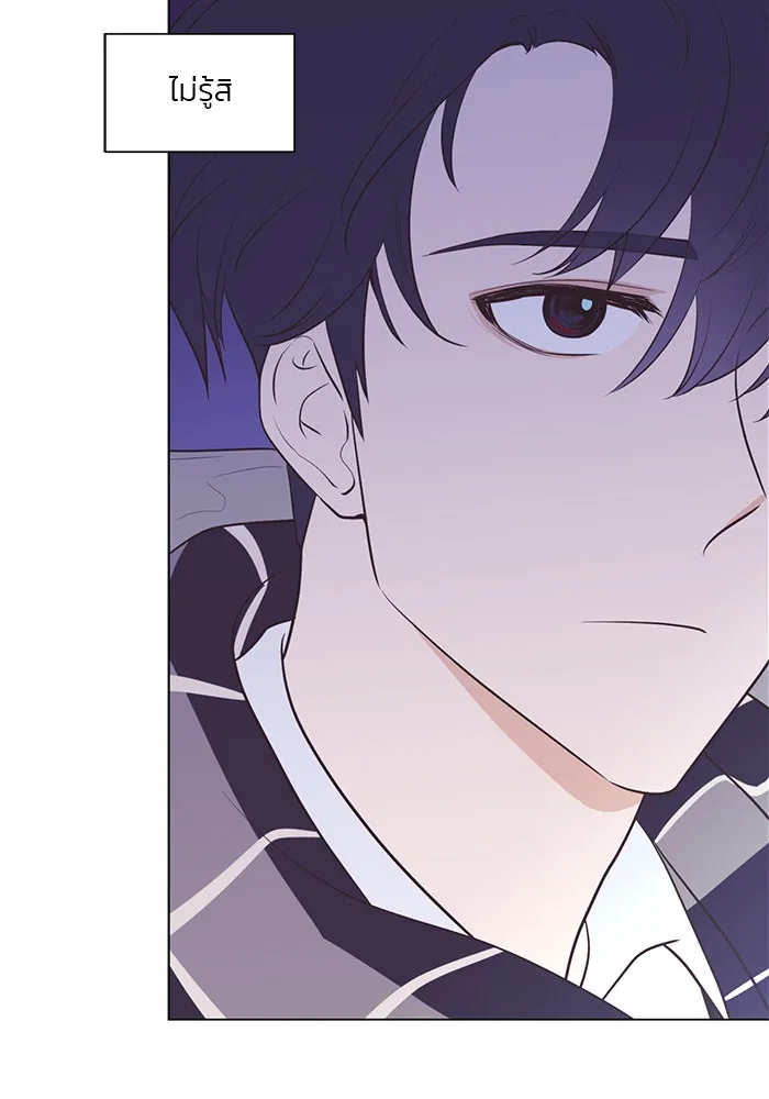 อย่าล้อเล่นกับหัวใจ ตอนที่ 80 รูปที่ 41