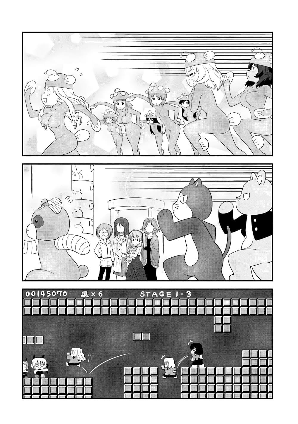 Manga-lc-com อ่านมังงะ อ่านการ์ตูน ออนไลน์ ฟรี Girls & Panzer – Motto Love Love Sakusen Desu! ตอนที่ 1 2 3 4 5 6 7 8 9 10 11 12 13 14 ฟรี ไม่มีโฆษณา Manga-lc - อ่าน มังงะ อ่าน การ์ตูน ออนไลน์ อ่านมังงะ ฟรี
