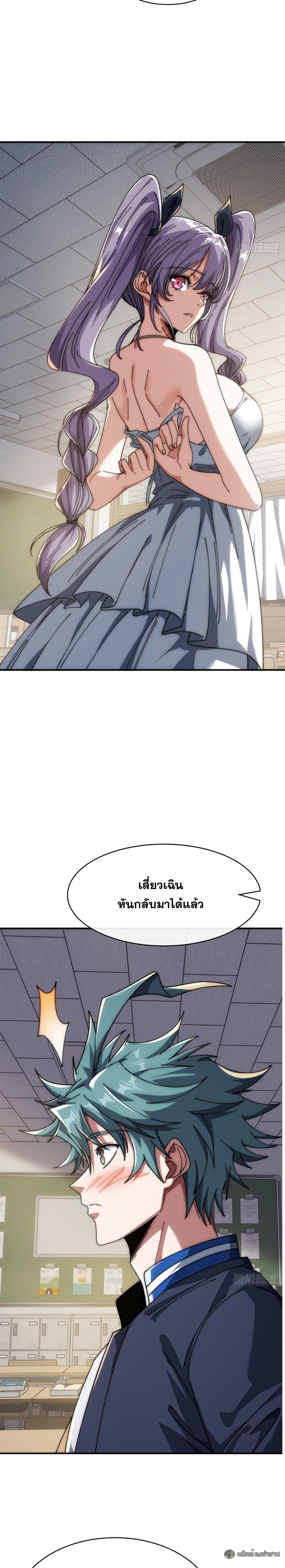 Manga-lc-com อ่านมังงะ อ่านการ์ตูน ออนไลน์ ฟรี Infinite Evolution From Zero ตอนที่ 1 2 3 4 5 6 7 8 9 10 11 12 13 14 ฟรี ไม่มีโฆษณา Manga-lc - อ่าน มังงะ อ่าน การ์ตูน ออนไลน์ อ่านมังงะ ฟรี