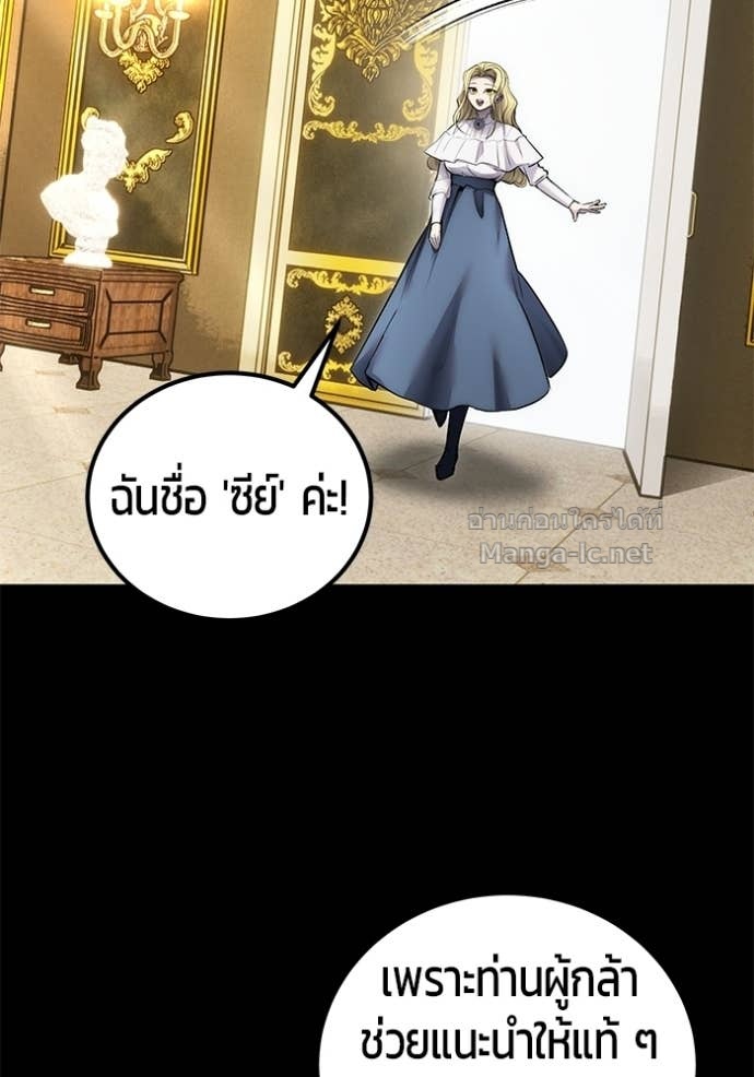 Doujin-Lc- อ่าน โดจิน มังฮวา เกาหลี ญี่ปุ่น จีน แปลไทย แกร่งเกินผู้กล้า แต่ซ่าไม่ได้ ตอนที่ 1 2 3 4 5 6 7 8 9 10 11 12 13 14 ฟรี ไม่มีโฆษณา อ่าน โดจิน Manhwa เกาหลี ญี่ปุ่น จีน เรามีครบ คัดมาให้เน้นๆ โดจิน 18+ รับประกันความฟินโดย Doujin Lc