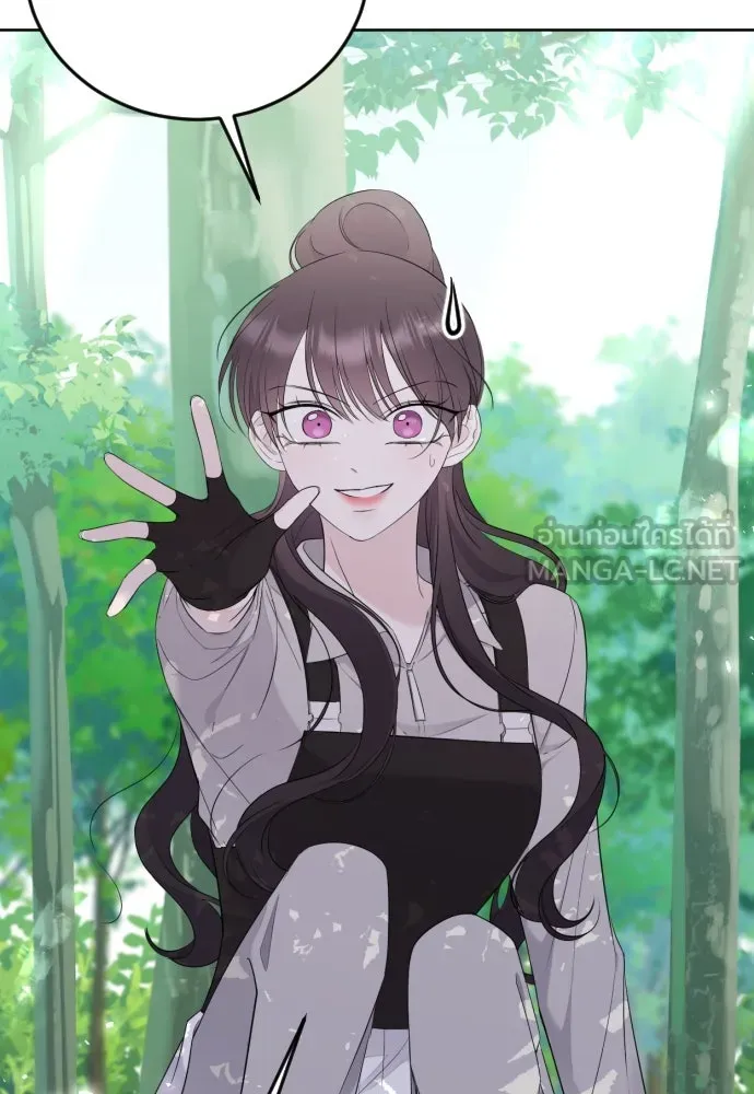 วิธีหนีตายจากนิยายโรคจิต ตอนที่ 11 รูปที่ 18