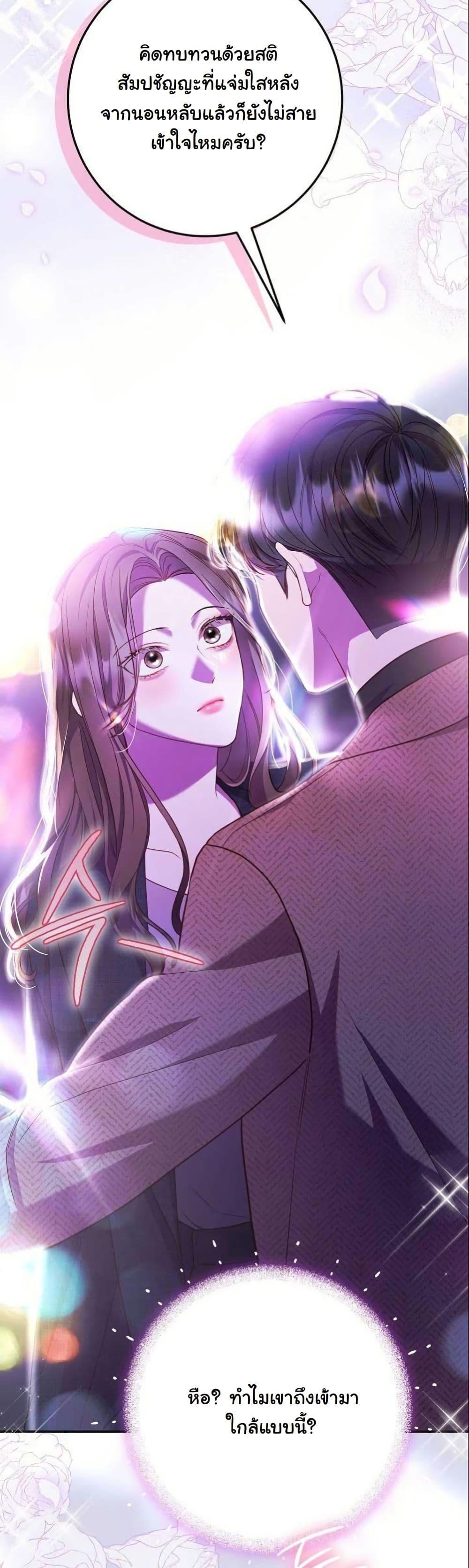 Manga-lc-com อ่านมังงะ อ่านการ์ตูน ออนไลน์ ฟรี Casting Cinderella ตอนที่ 1 2 3 4 5 6 7 8 9 10 11 12 13 14 ฟรี ไม่มีโฆษณา Manga-lc - อ่าน มังงะ อ่าน การ์ตูน ออนไลน์ อ่านมังงะ ฟรี