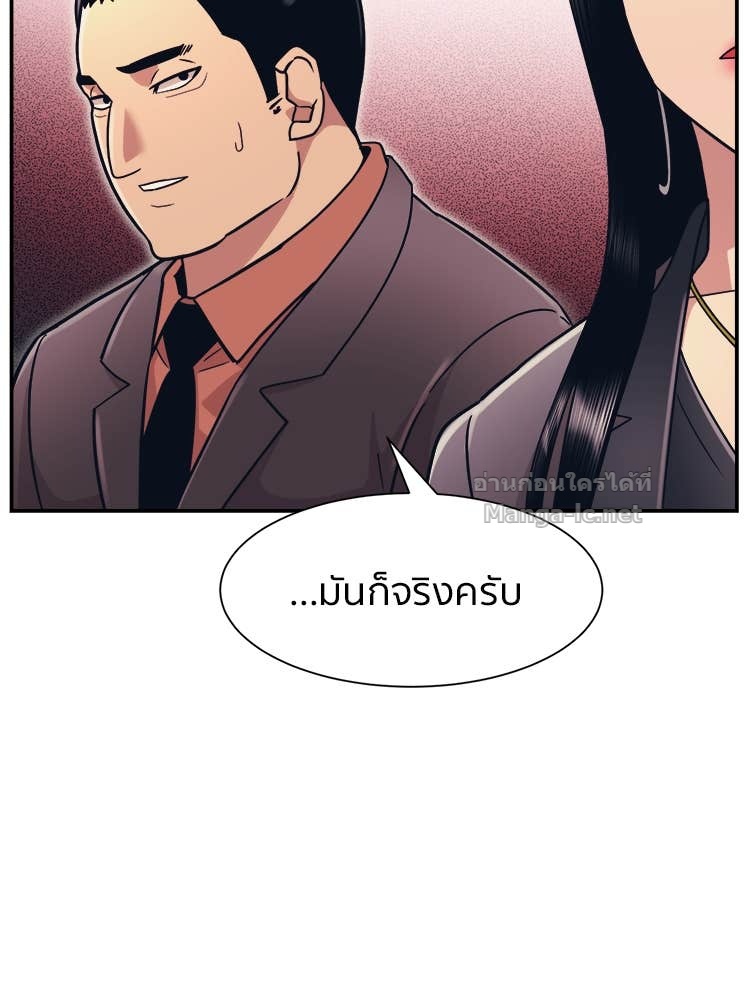 Doujin-Lc- อ่าน โดจิน มังฮวา เกาหลี ญี่ปุ่น จีน แปลไทย โคตรแกร่ง ตอนที่ 1 2 3 4 5 6 7 8 9 10 11 12 13 14 ฟรี ไม่มีโฆษณา อ่าน โดจิน Manhwa เกาหลี ญี่ปุ่น จีน เรามีครบ คัดมาให้เน้นๆ โดจิน 18+ รับประกันความฟินโดย Doujin Lc