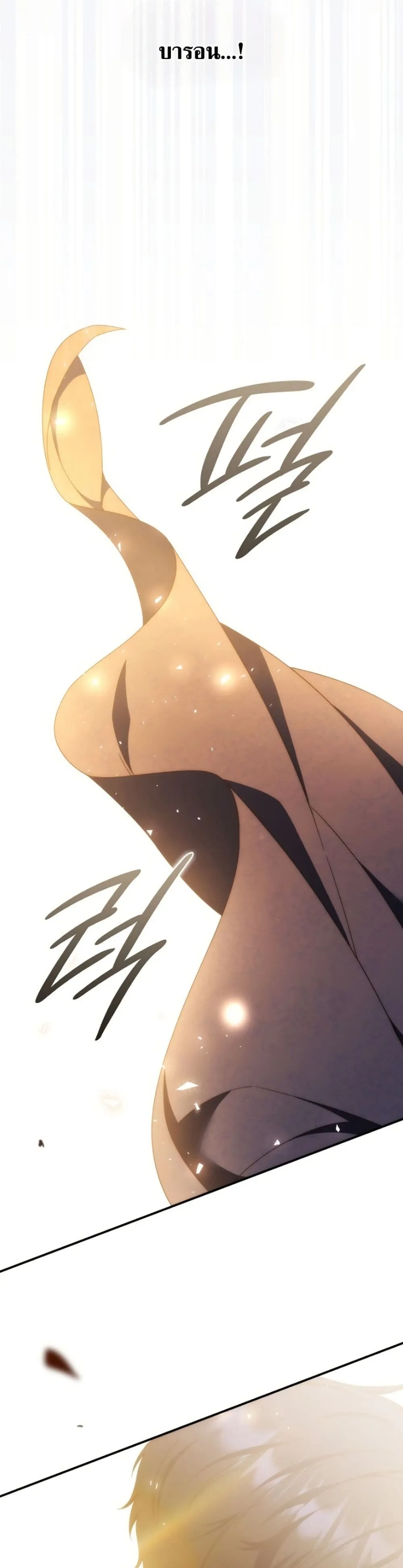 Manga-lc-com อ่านมังงะ อ่านการ์ตูน ออนไลน์ ฟรี The Emperor’s Marriage Scam ตอนที่ 1 2 3 4 5 6 7 8 9 10 11 12 13 14 ฟรี ไม่มีโฆษณา Manga-lc - อ่าน มังงะ อ่าน การ์ตูน ออนไลน์ อ่านมังงะ ฟรี