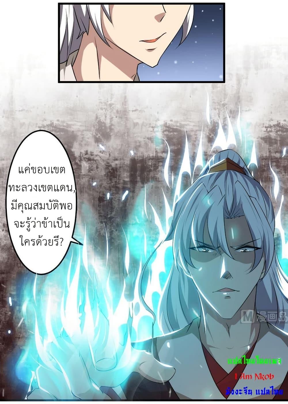 Manga-lc-com อ่านมังงะ อ่านการ์ตูน ออนไลน์ ฟรี Magic Fairy ปรัมปราแห่งเวทมนตร์ ตอนที่ 1 2 3 4 5 6 7 8 9 10 11 12 13 14 ฟรี ไม่มีโฆษณา Manga-lc - อ่าน มังงะ อ่าน การ์ตูน ออนไลน์ อ่านมังงะ ฟรี