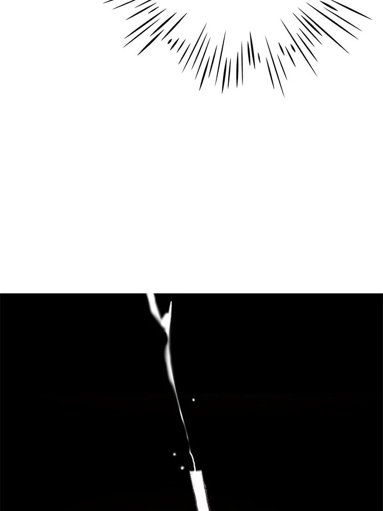 Bring the Love ตอนที่ 63 รูปที่ 64