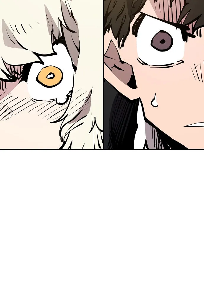 Player ตอนที่ 56 รูปที่ 110