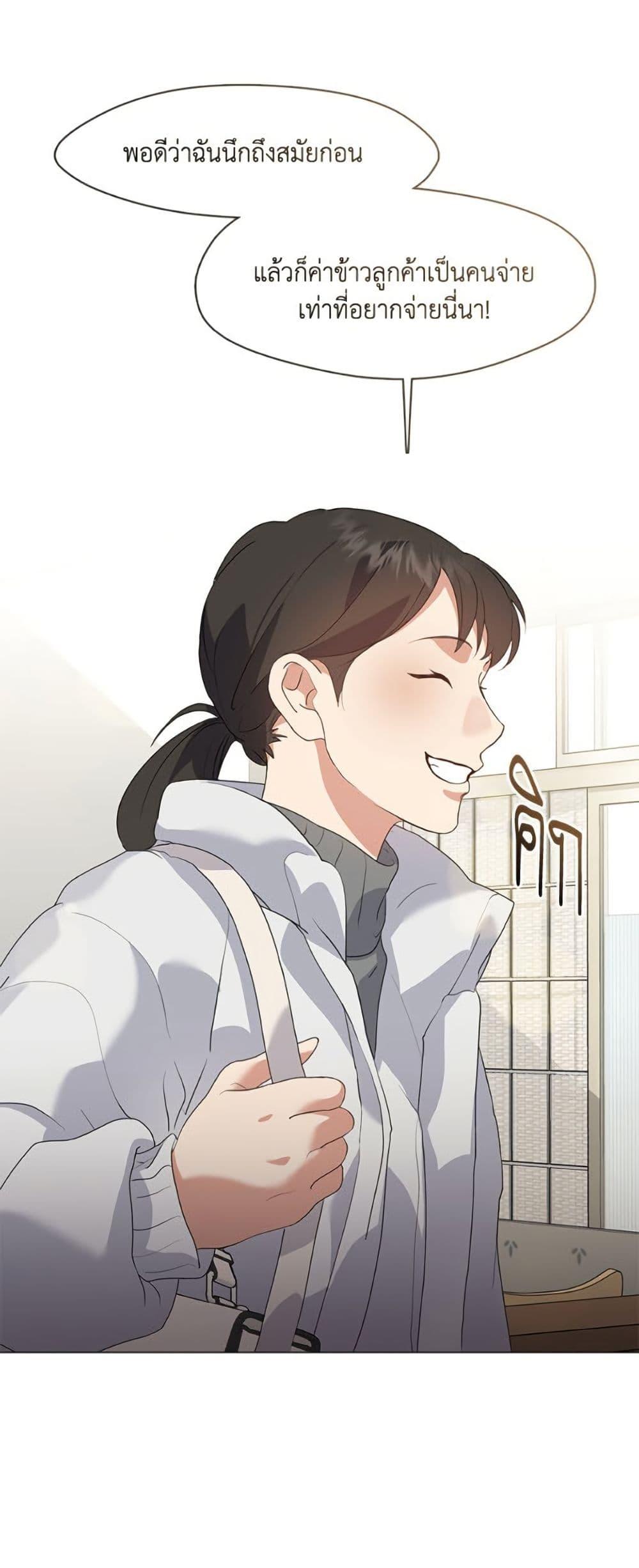 Manga-lc-com อ่านมังงะ อ่านการ์ตูน ออนไลน์ ฟรี Restaurant in the After Life ตอนที่ 1 2 3 4 5 6 7 8 9 10 11 12 13 14 ฟรี ไม่มีโฆษณา Manga-lc - อ่าน มังงะ อ่าน การ์ตูน ออนไลน์ อ่านมังงะ ฟรี