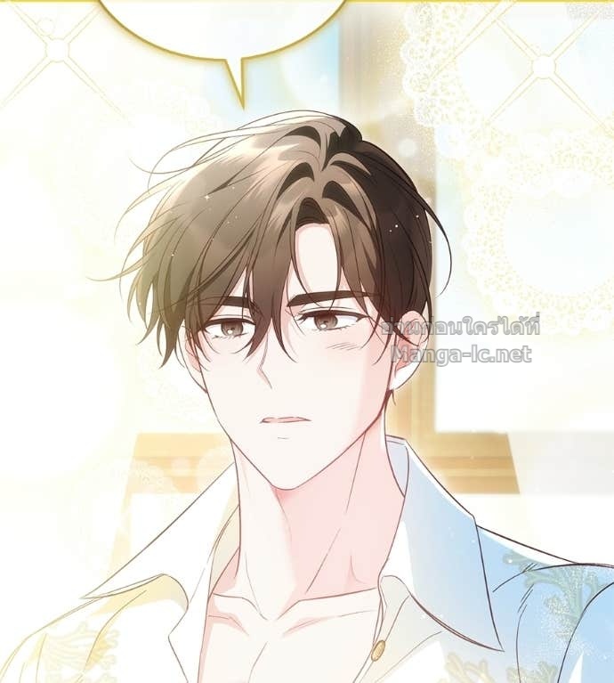 Doujin-Lc- อ่าน โดจิน มังฮวา เกาหลี ญี่ปุ่น จีน แปลไทย แกรนด์ดัชเชสล็อกมง ตอนที่ 1 2 3 4 5 6 7 8 9 10 11 12 13 14 ฟรี ไม่มีโฆษณา อ่าน โดจิน Manhwa เกาหลี ญี่ปุ่น จีน เรามีครบ คัดมาให้เน้นๆ โดจิน 18+ รับประกันความฟินโดย Doujin Lc