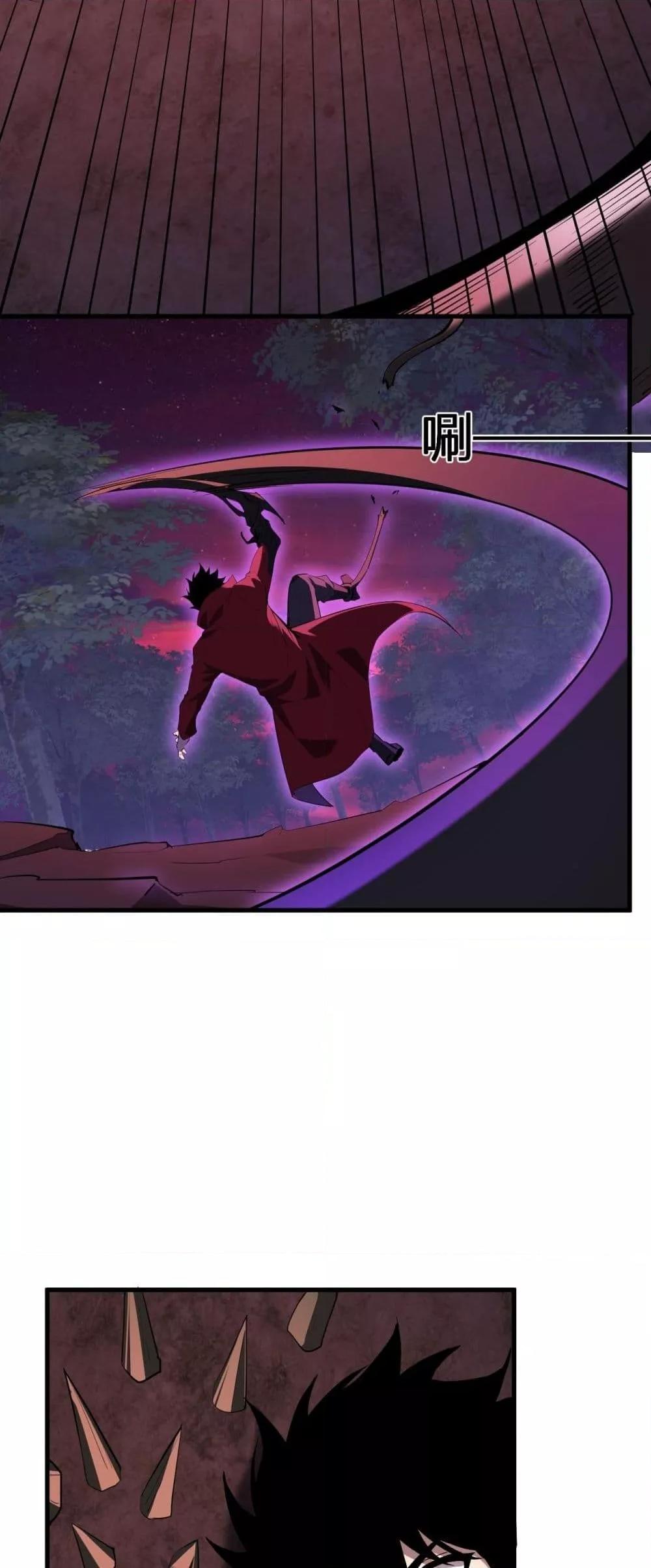 Manga-lc-com อ่านมังงะ อ่านการ์ตูน ออนไลน์ ฟรี Doomsdayforal ตอนที่ 1 2 3 4 5 6 7 8 9 10 11 12 13 14 ฟรี ไม่มีโฆษณา Manga-lc - อ่าน มังงะ อ่าน การ์ตูน ออนไลน์ อ่านมังงะ ฟรี