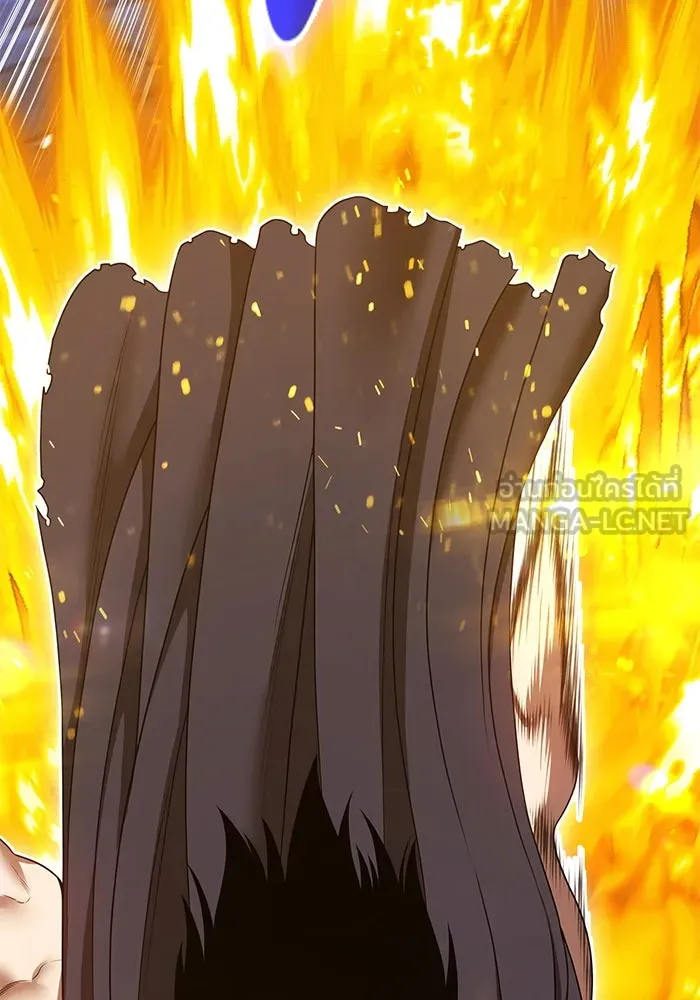 +99 ท่อนไม้พร้อมบวก ตอนที่ 58 ดิเมนชันอีตเตอร์ (6) รูปที่ 198