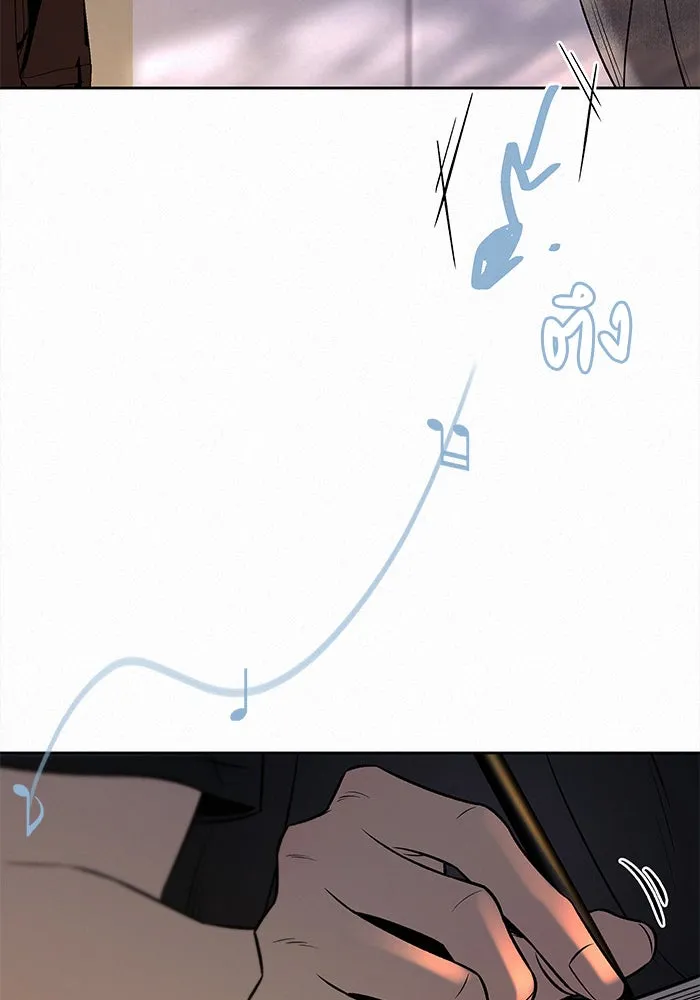 ปฏิบัติการรักวุ่นหัวใจ ตอนที่ 94 รูปที่ 74