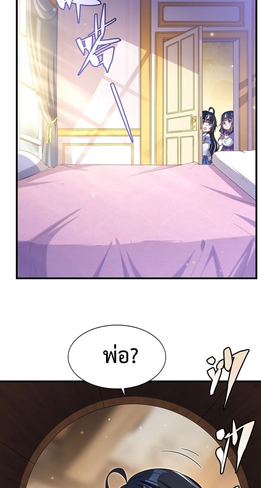 Manga-lc-com อ่านมังงะ อ่านการ์ตูน ออนไลน์ ฟรี MalevolentDrag ตอนที่ 1 2 3 4 5 6 7 8 9 10 11 12 13 14 ฟรี ไม่มีโฆษณา Manga-lc - อ่าน มังงะ อ่าน การ์ตูน ออนไลน์ อ่านมังงะ ฟรี