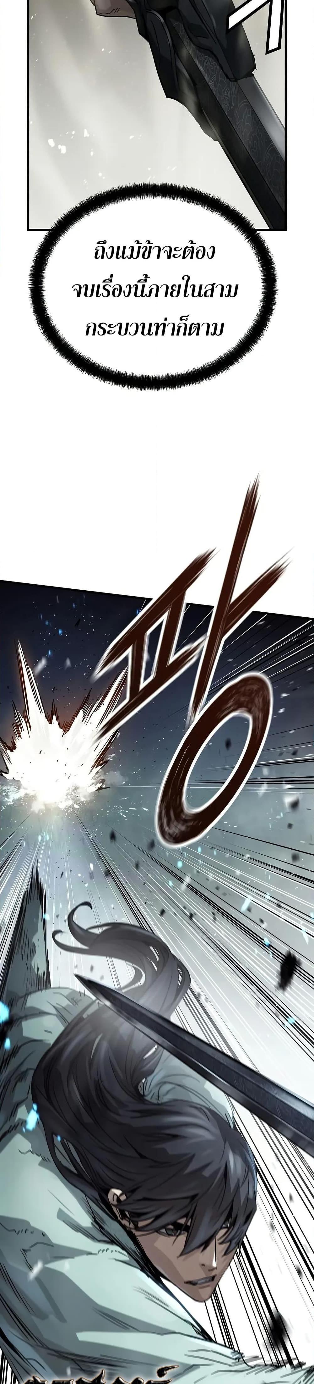 Manga-lc-com อ่านมังงะ อ่านการ์ตูน ออนไลน์ ฟรี Absolute Regression ตอนที่ 1 2 3 4 5 6 7 8 9 10 11 12 13 14 ฟรี ไม่มีโฆษณา Manga-lc - อ่าน มังงะ อ่าน การ์ตูน ออนไลน์ อ่านมังงะ ฟรี