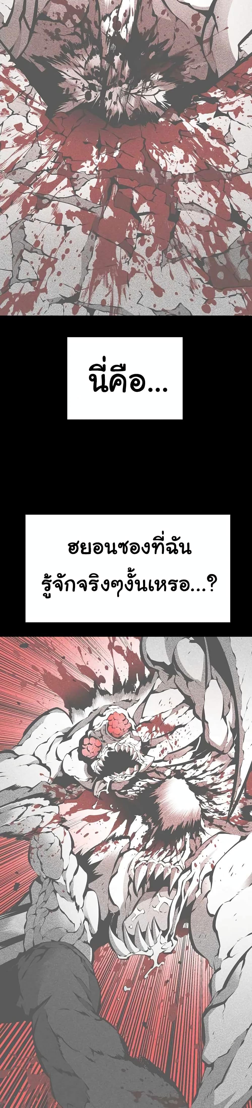 Manga-lc-com อ่านมังงะ อ่านการ์ตูน ออนไลน์ ฟรี Beast Burn ตอนที่ 1 2 3 4 5 6 7 8 9 10 11 12 13 14 ฟรี ไม่มีโฆษณา Manga-lc - อ่าน มังงะ อ่าน การ์ตูน ออนไลน์ อ่านมังงะ ฟรี