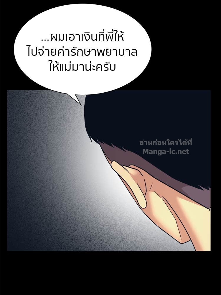 Doujin-Lc- อ่าน โดจิน มังฮวา เกาหลี ญี่ปุ่น จีน แปลไทย โคตรแกร่ง ตอนที่ 1 2 3 4 5 6 7 8 9 10 11 12 13 14 ฟรี ไม่มีโฆษณา อ่าน โดจิน Manhwa เกาหลี ญี่ปุ่น จีน เรามีครบ คัดมาให้เน้นๆ โดจิน 18+ รับประกันความฟินโดย Doujin Lc
