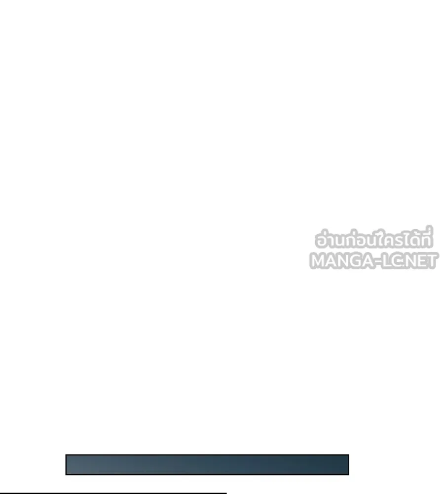 เล่ห์รักชนชั้นสูง ตอนที่ 4 รูปที่ 87