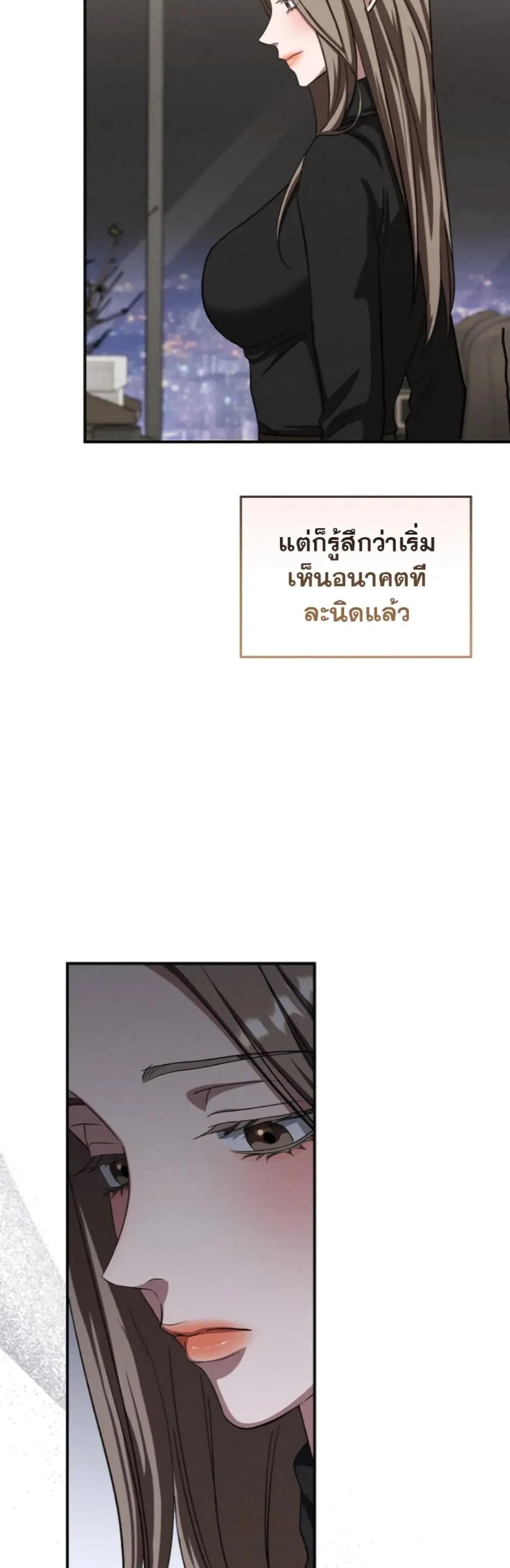 Manga-lc-com อ่านมังงะ อ่านการ์ตูน ออนไลน์ ฟรี Bastard Uncle ตอนที่ 1 2 3 4 5 6 7 8 9 10 11 12 13 14 ฟรี ไม่มีโฆษณา Manga-lc - อ่าน มังงะ อ่าน การ์ตูน ออนไลน์ อ่านมังงะ ฟรี